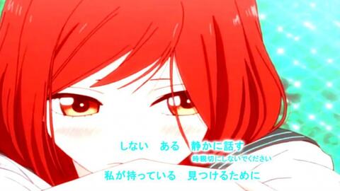 Ao Haru Ride 2 - BiliBili