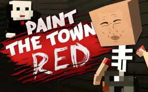 Download Video: 《血染小镇》100%完成度 最速通关speedrun Paint the Town Red 100% in 16m 12s 260ms