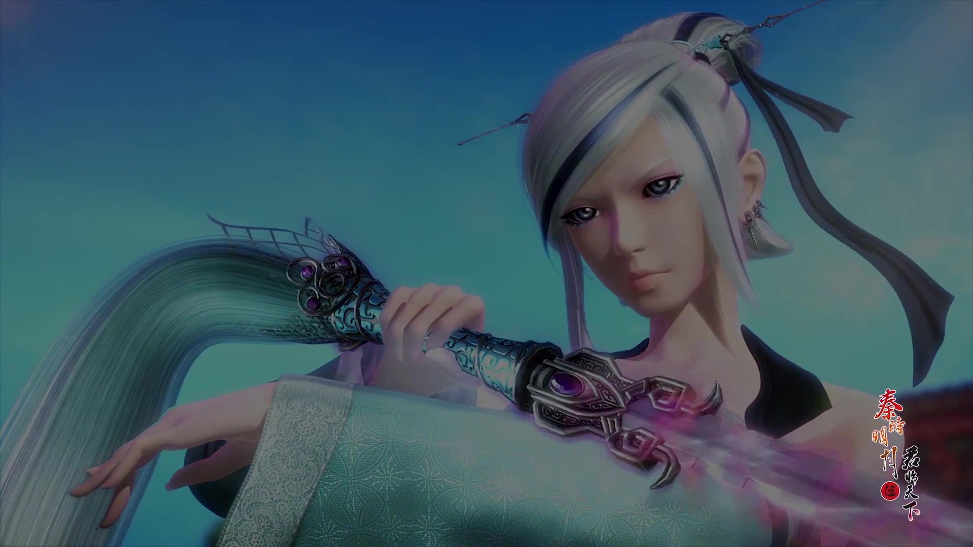 【秦时明月】如遇古剑之秋骊,太阿_哔哩哔哩 (゜-゜)つロ 干杯~-bili