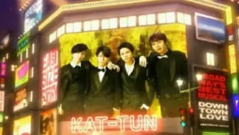 Ms Kat Tun 哔哩哔哩 Bilibili