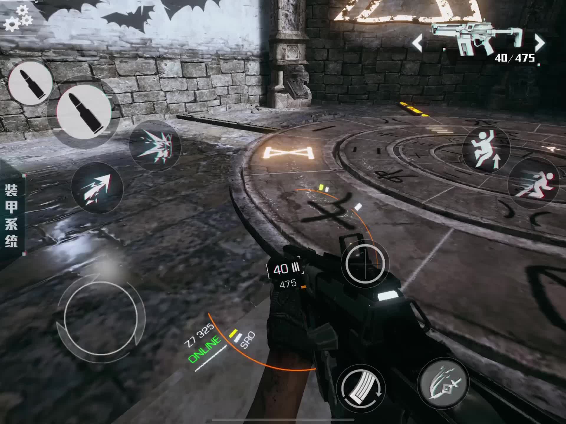 极品画质手游《光明记忆》第一章通关流程