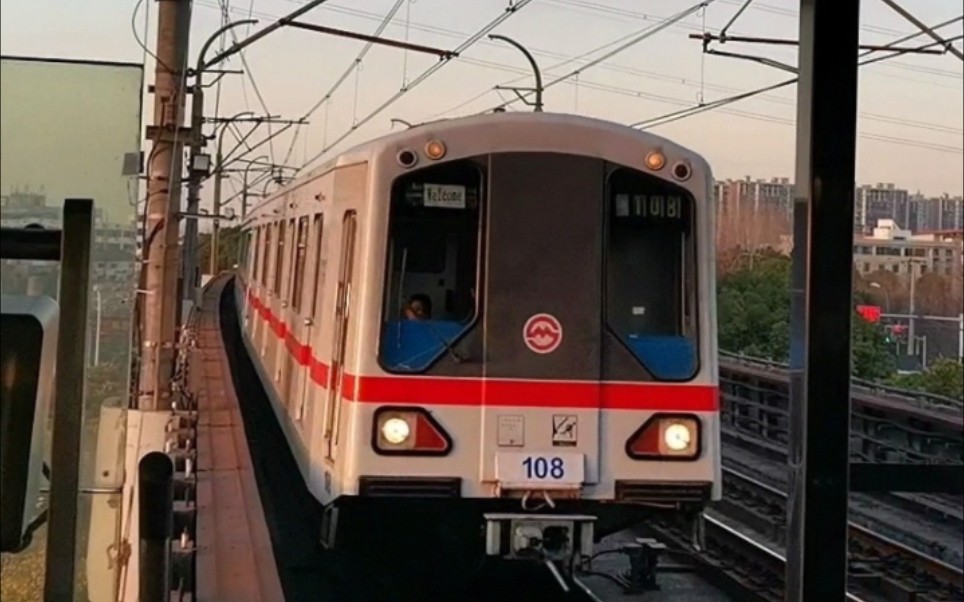 上海地铁1号线01a01老老八108友谊西路进站(往莘庄方向)