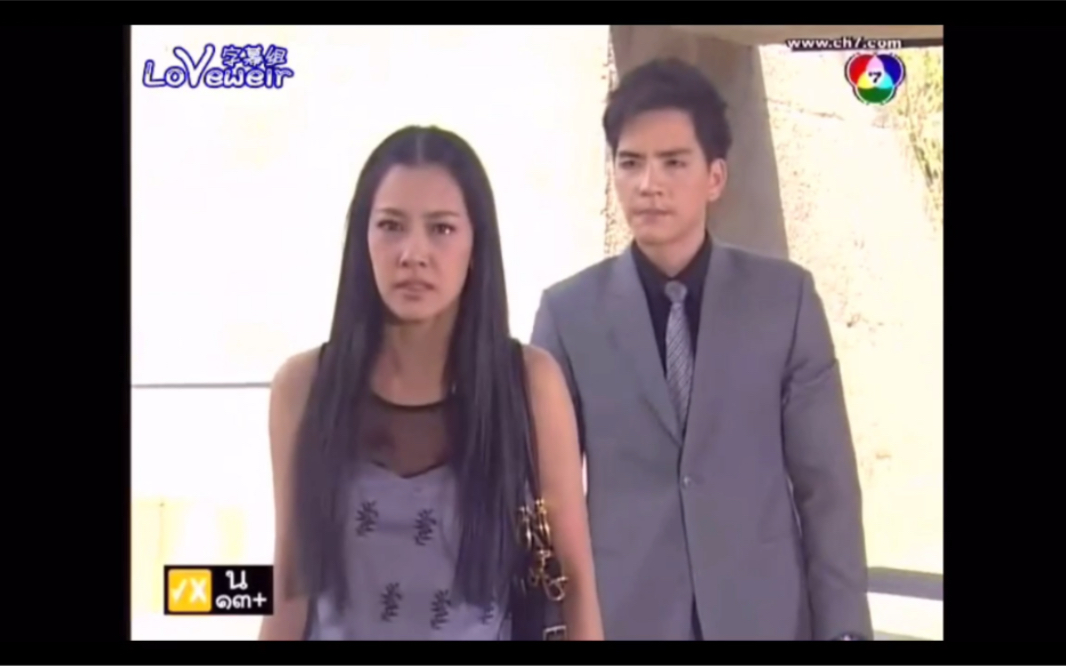 泰剧心影cut57黑帮老大借买东西接近单纯易骗的女主