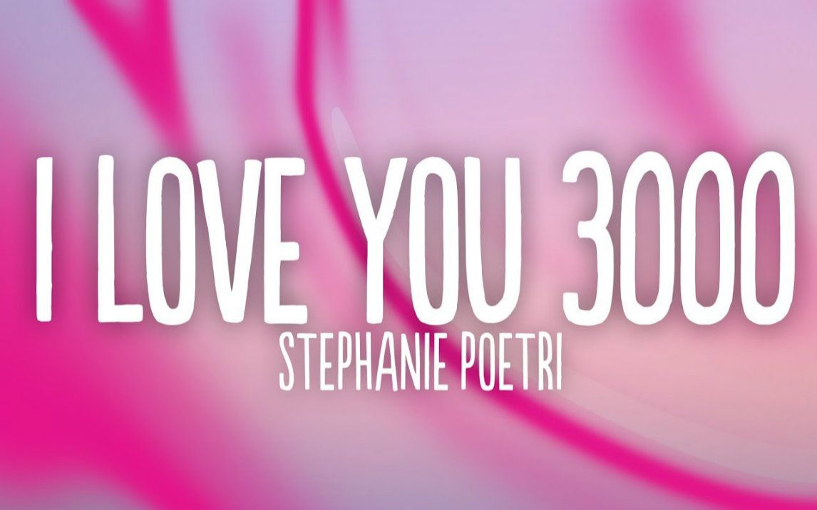 stephaniepoetriiloveyou3000lyrics