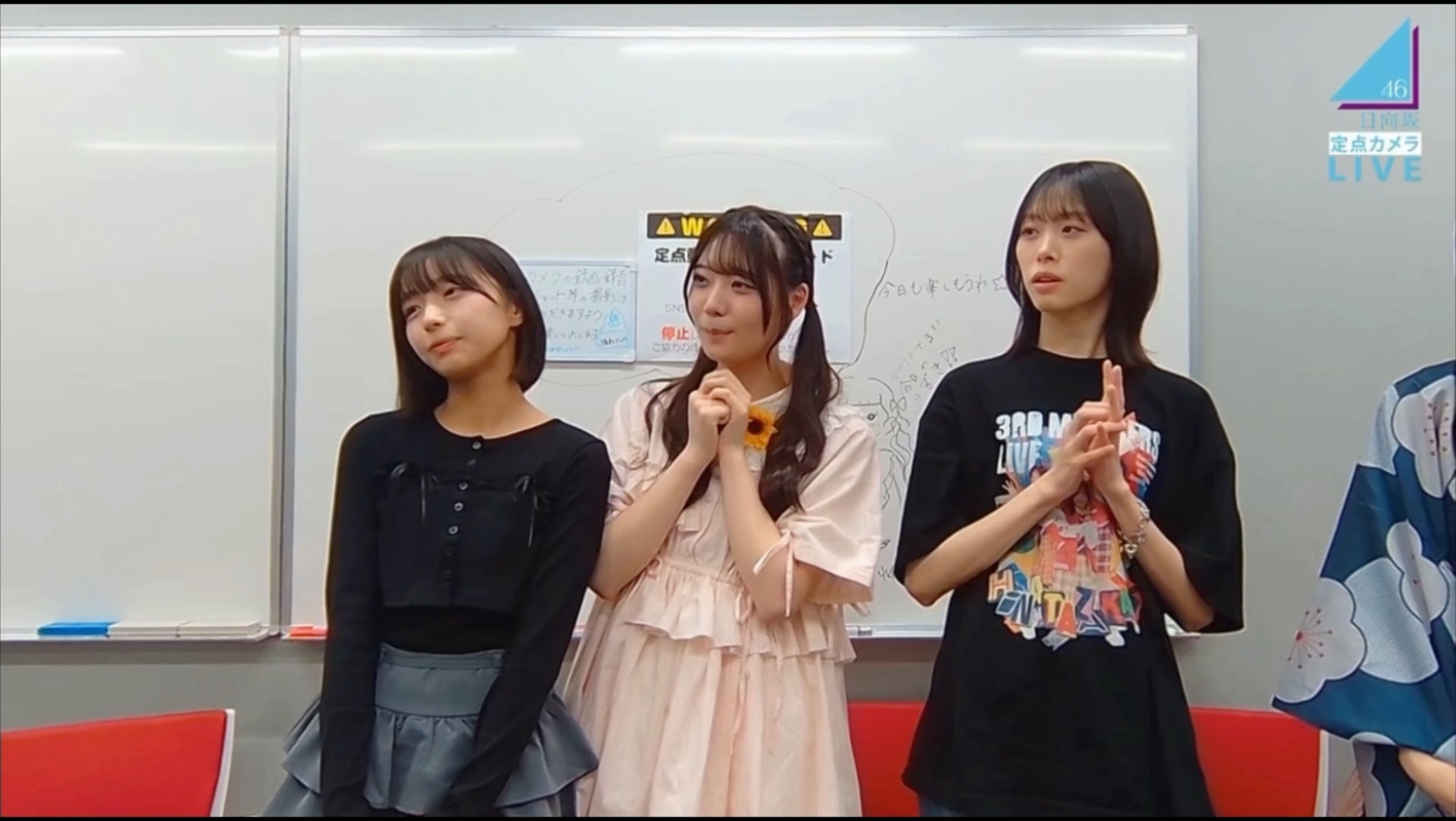 【日向坂46】8.8.26、8.9.26米古力定點