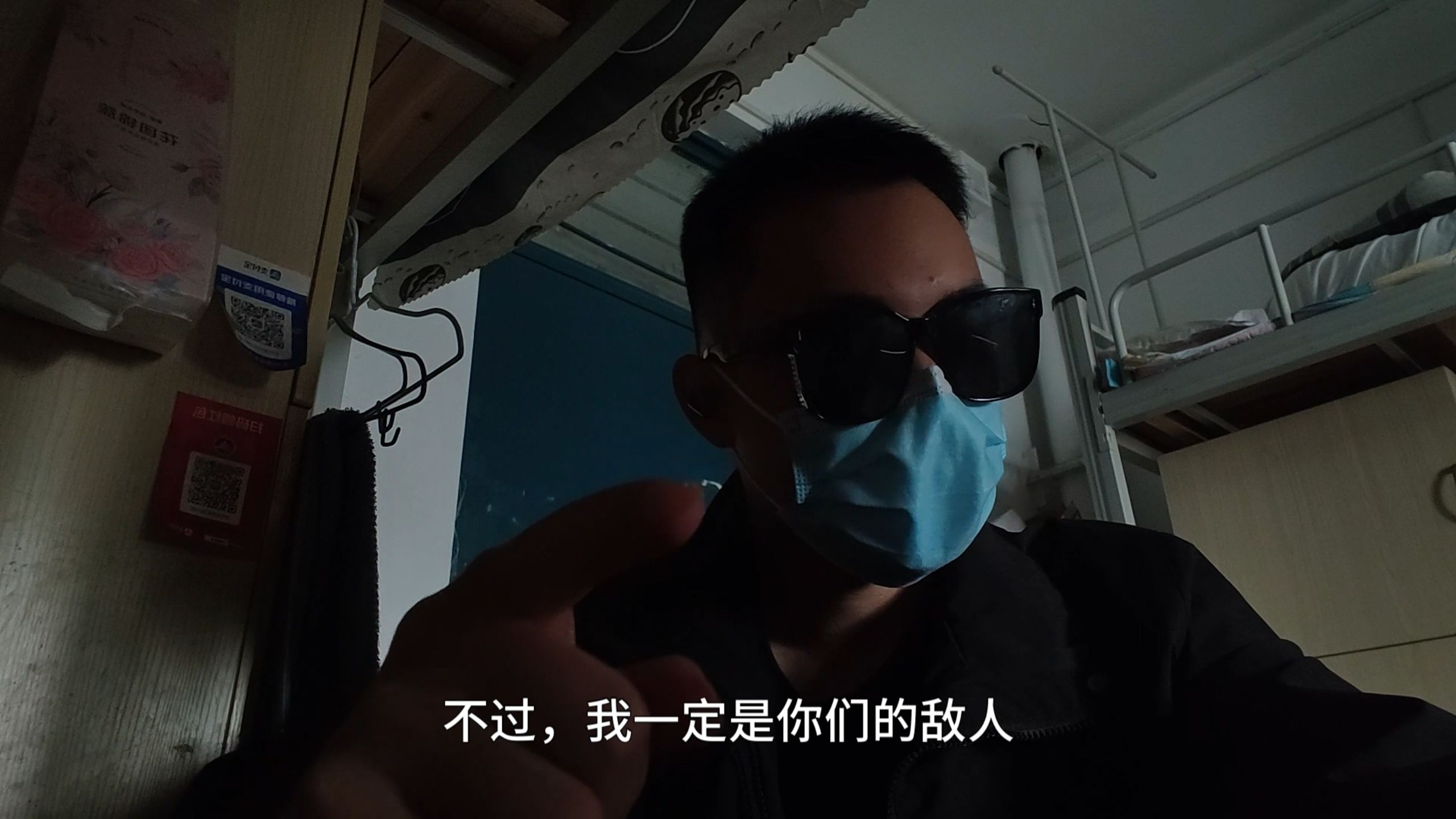 挂科微电影(关于挂科的电影) 挂科微影戏
(关于挂科的影戏
)（挂科电影） 电影资讯