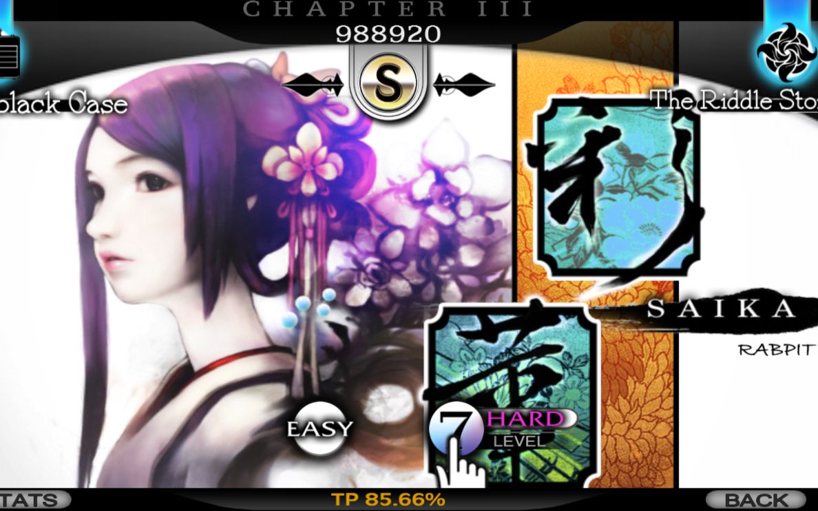 [图]【Cytus】彩华 SAIKA 隐藏曲目