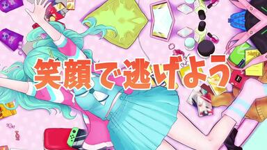 電波少女　bios Stream 電波少女 | Listen to BIOS playlist online for free on