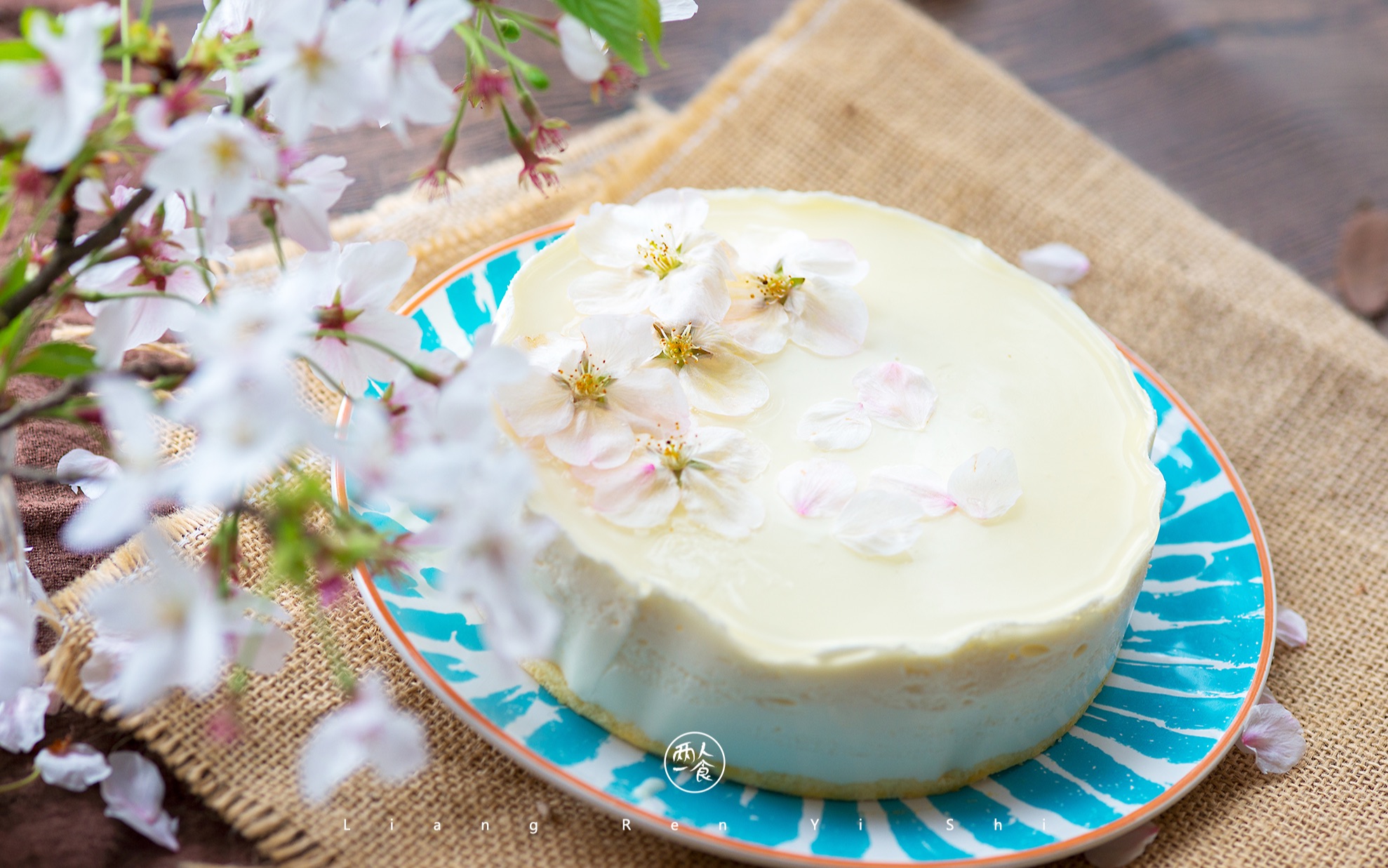 【两人一食】樱花慕斯蛋糕