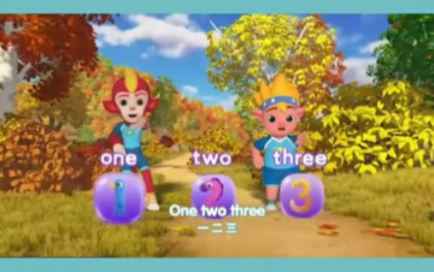 [图]英文儿歌洪恩：one two three