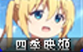 BV1bU4y1R7FW