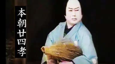 市川孝さん 取っ手付き茶杯 小鉢にも 2個セット - メルカリ