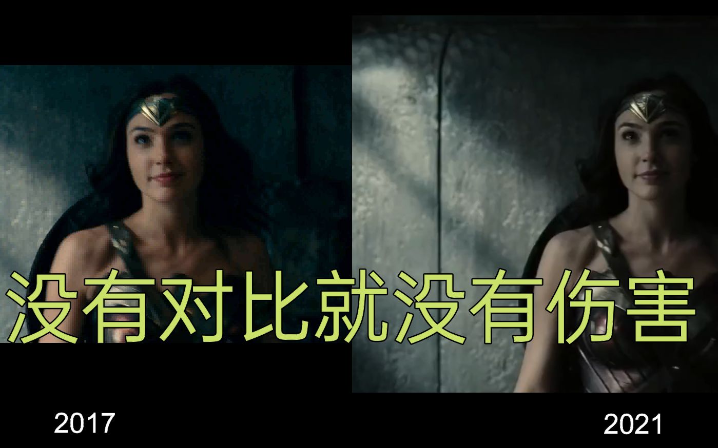 [图][DCEU] 《扎克·施奈德版正义联盟》新释出片段与院线版的同步比对