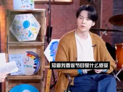 Download Video: bts做梦素材：期待二嫂的su吹打吧！