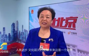 Descargar video: 数字化能给乡村振兴帮上什么忙？全国人大代表王银香这样说