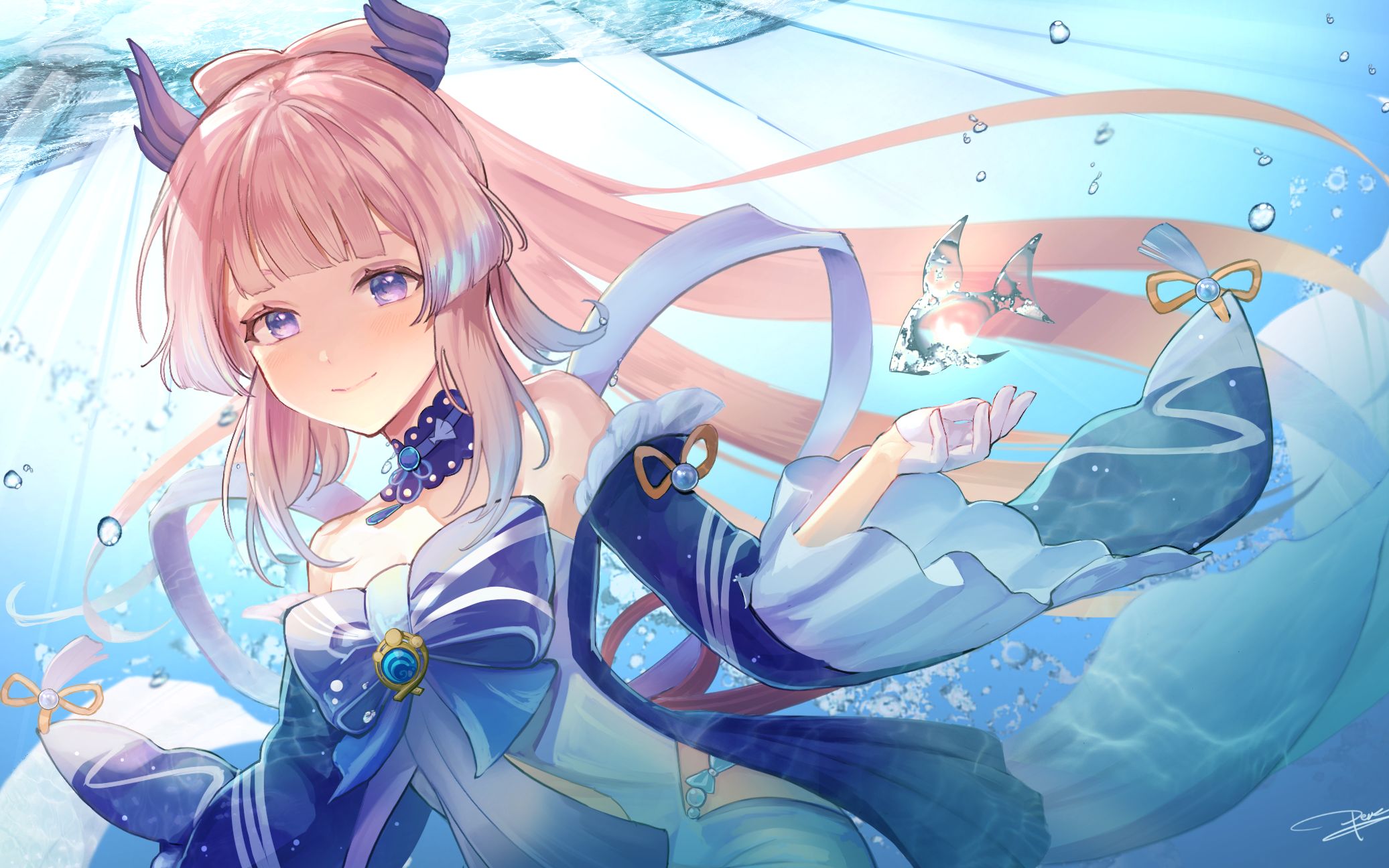 Nightcore the distance 