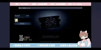 Download Video: 【录屏】心安勿梦ob爱丽放狗蜡像