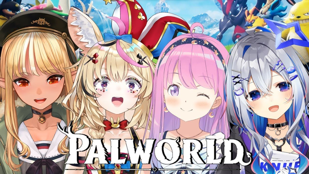 【芙蕾波尔彼方璐娜】4人一起玩palworld(幻兽帕鲁)nora～!