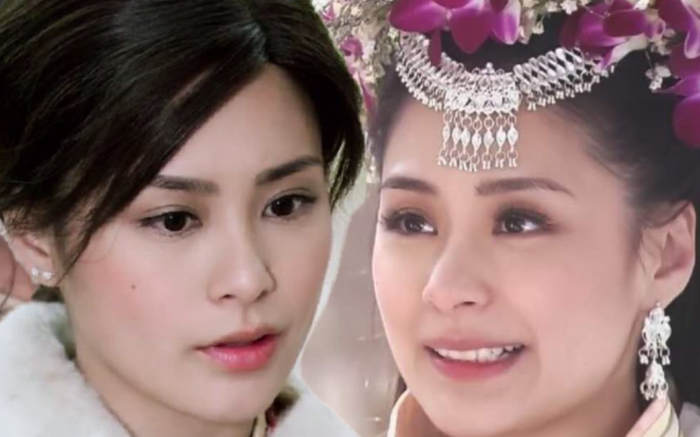 【仙乐×丁瑶】仙瑶一生推61老娘独自美丽61阿娇盛世美颜 (上个