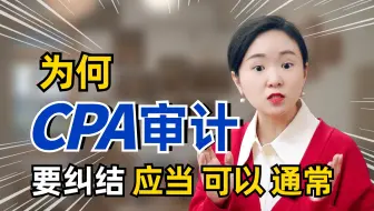 这感觉毫无意义啊！