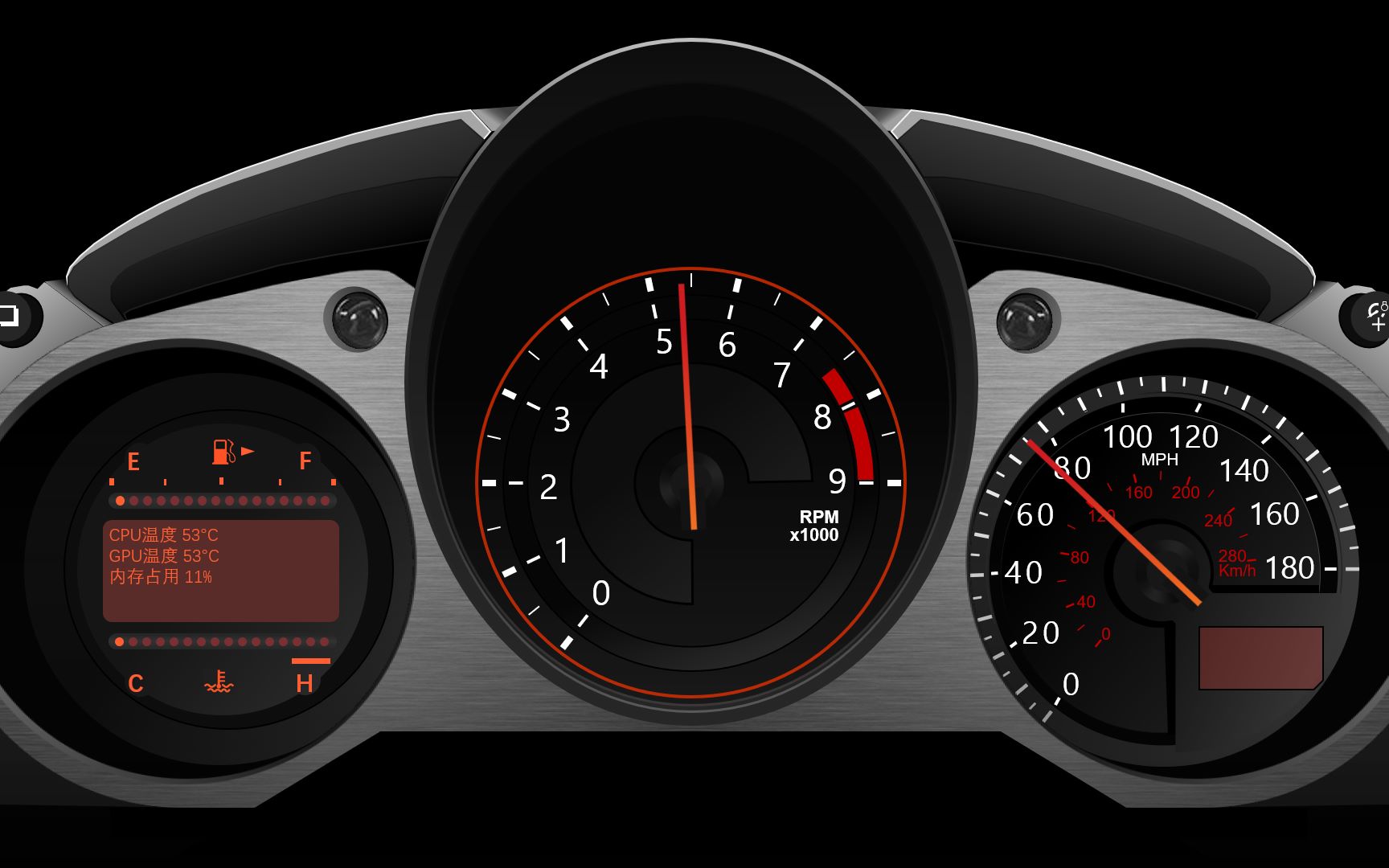 aida64电脑状态监控主题包日产370z