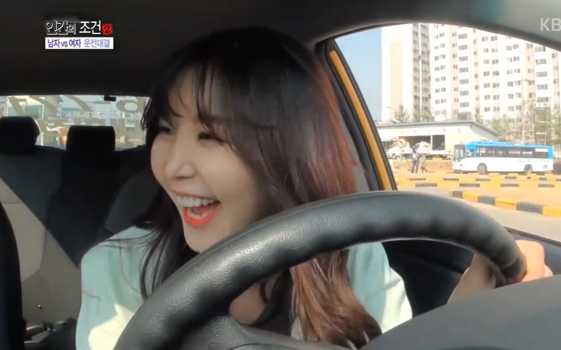 【raina】车盲一哈大聪明教你过科目二 【中字】_哔哩哔哩_bilibili