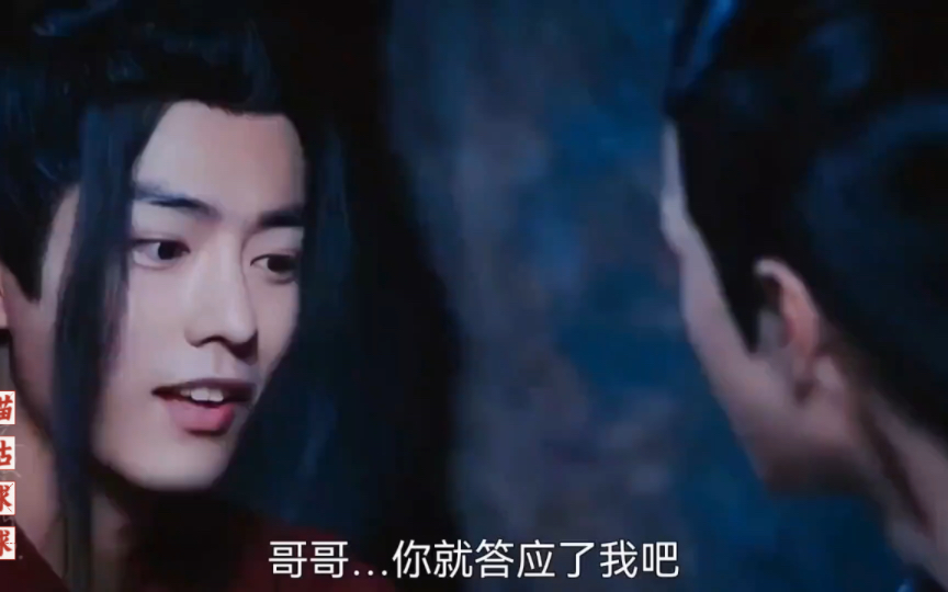 贫僧这就连夜还俗