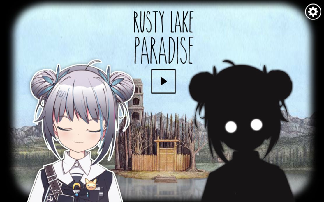 [图]《RustyLakeParadise》通关游玩！