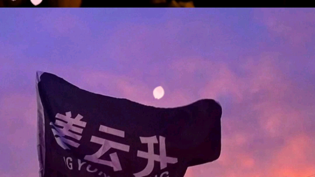 姜云升的升,从来都不是芸芸众生的生!