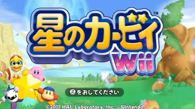星のカービィ Wii デラックス-哔哩哔哩_Bilibili