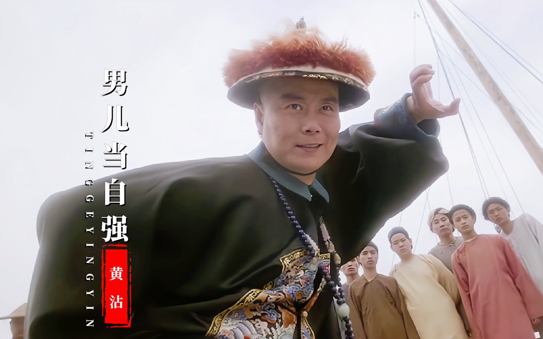 笑面虎太嚣张了,结果被黄飞鸿打哭,一首《男儿当自强》勾起回忆