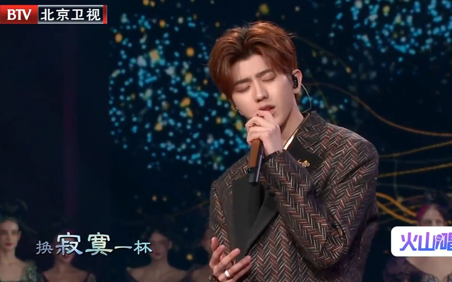 201902蔡徐坤北京卫视春晚那年春天