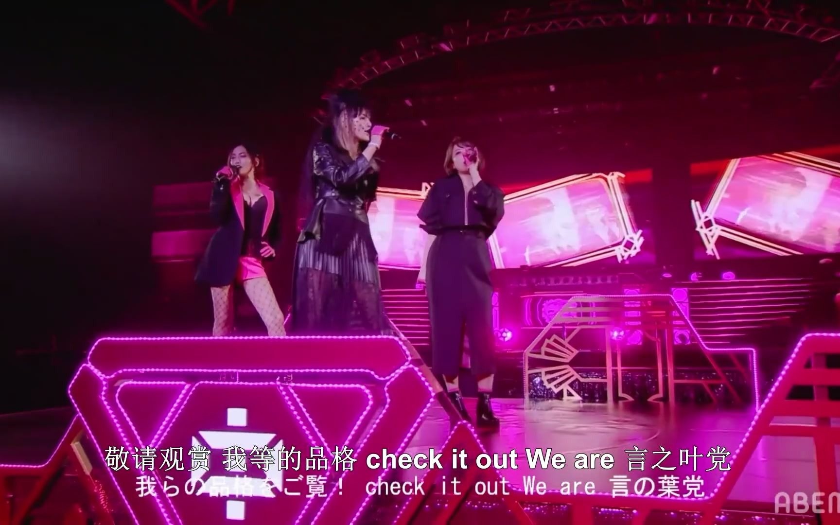 双语字幕催眠麦克风中王区femmefatale完整版