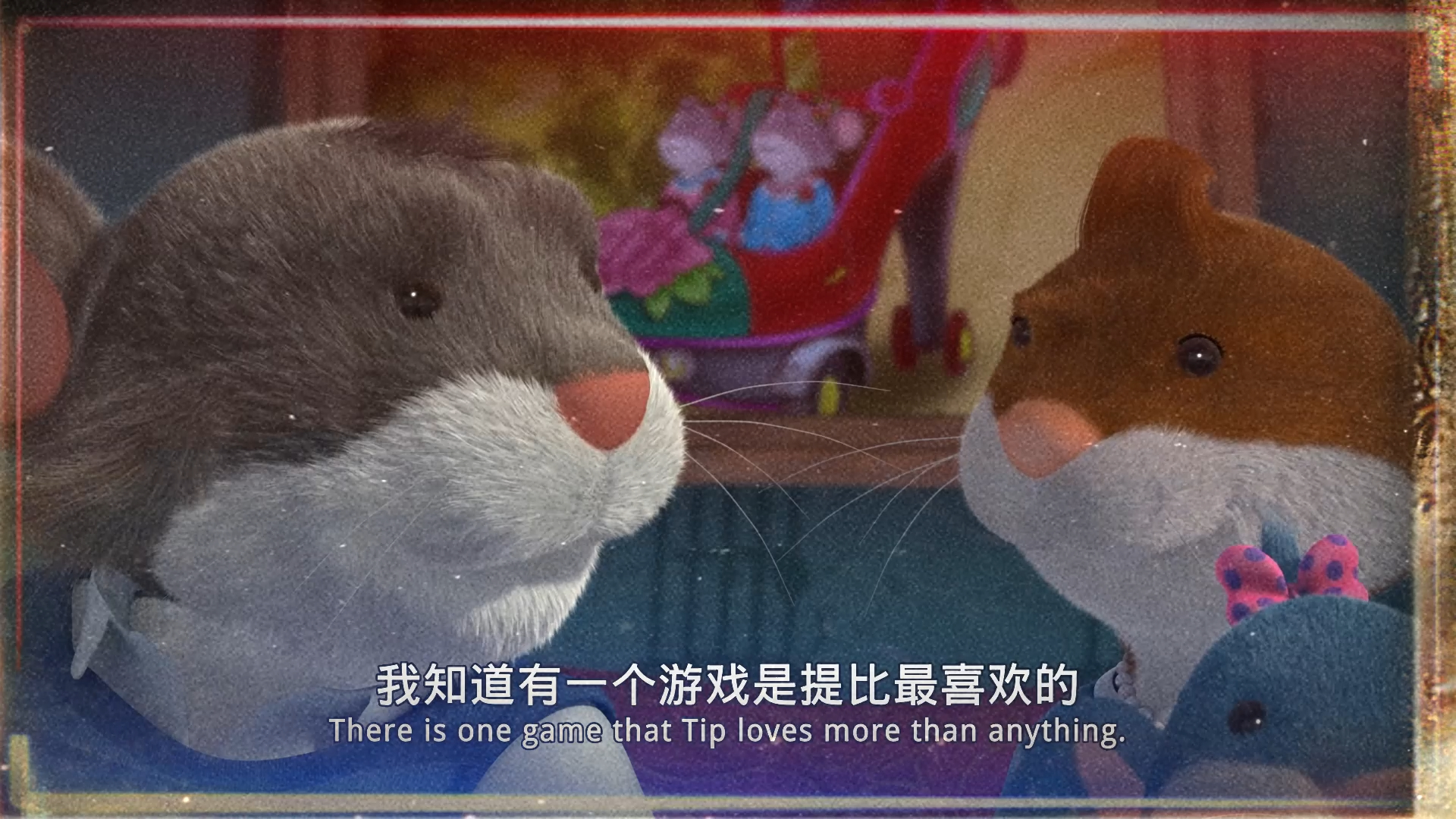 [图]Episode 32《小鼠提比 Tip the Mouse 》