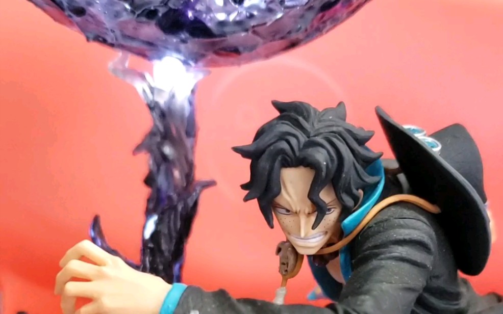 海贼王 【艾斯,于黑暗中再生】(魔改自制地台 特效 灯)