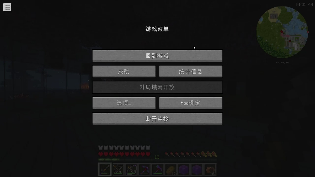 我的世界沉浸工程哔哩哔哩bilibili