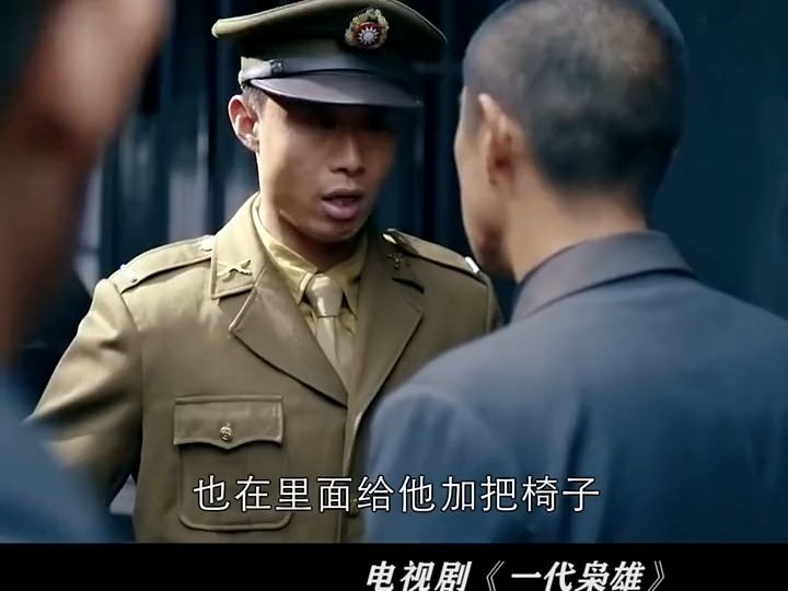 何辅堂硬刚典狱长,不料下一秒被关进希望之屋