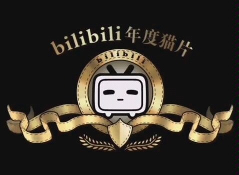 搬运视频《飞刀基础教学》哔哩哔哩bilibili