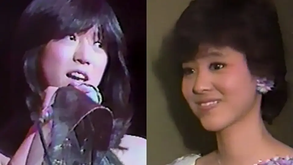 来自1983年中森明菜的新年问候】【松田聖子互动/歌曲现场】おめでとう 