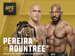 Download Video: UFC307主赛阵容还蛮不错的，希尔疯狂哼斗UFC