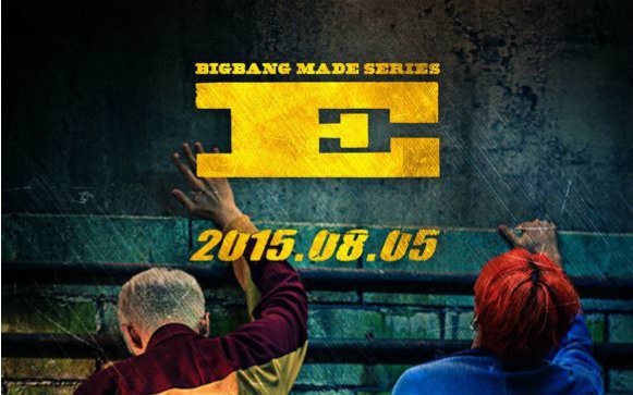 [图]【BigBang】 - LETS NOT FALL IN LOVE