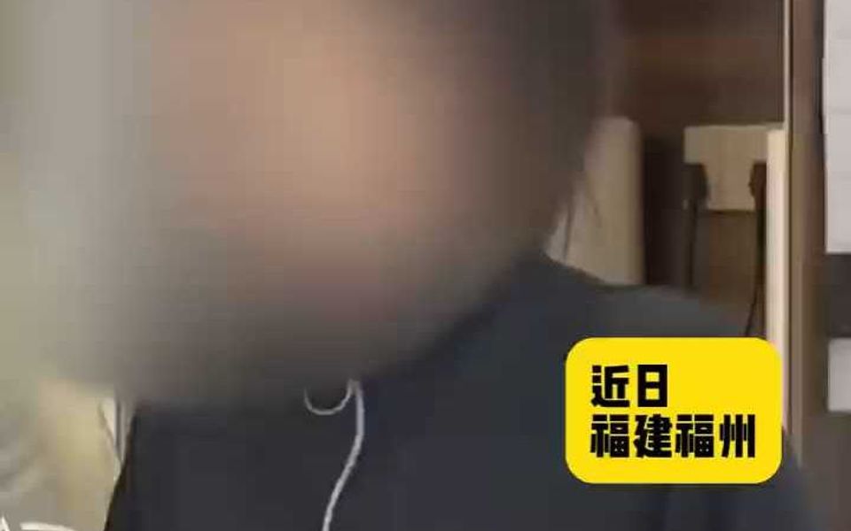 女子收到50万彩礼后和前男友开房被发现哔哩哔哩bilibili