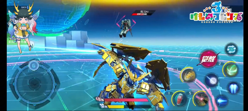 rx-0独角兽高达3号机·菲尼克斯02