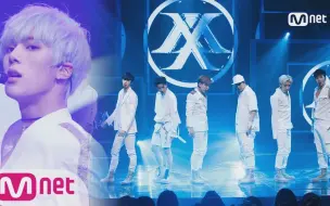 Download Video: 【MONSTAX】Monsta X - ALL IN + Ex Girl（经典舞台集合）