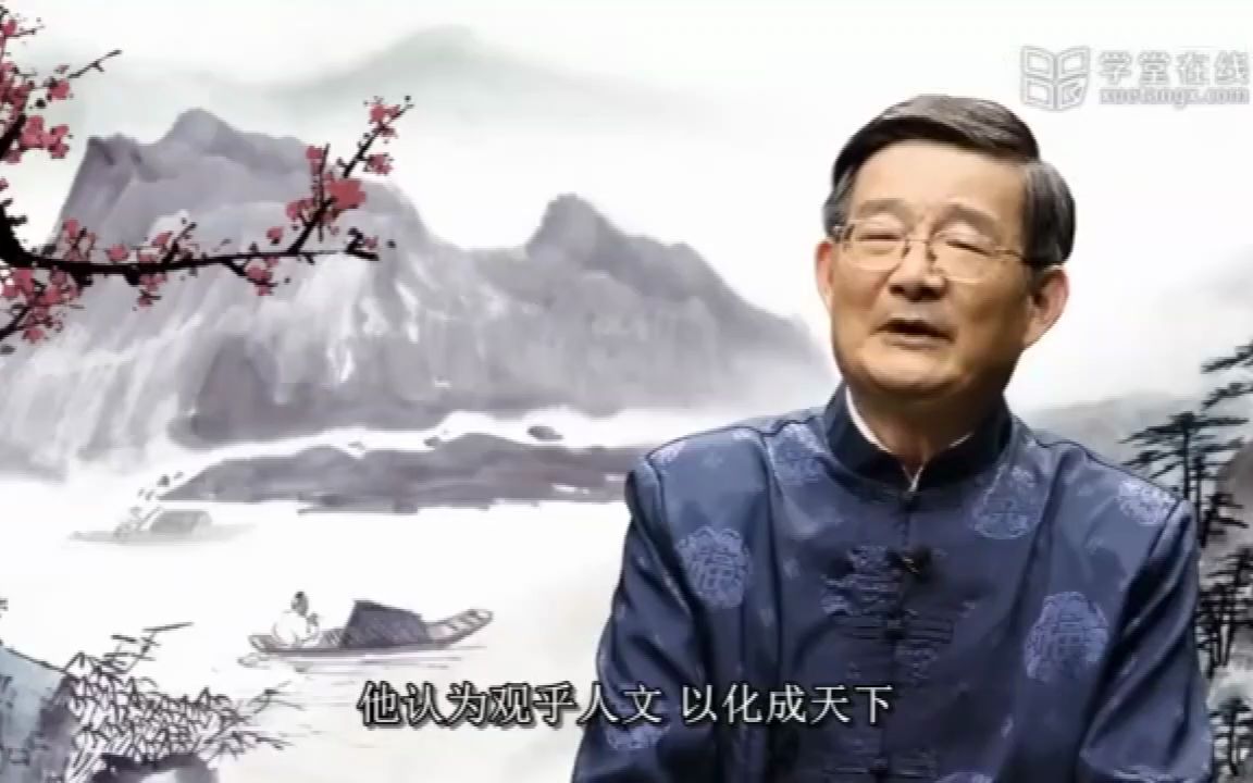 庄子是个什么样的人哔哩哔哩bilibili