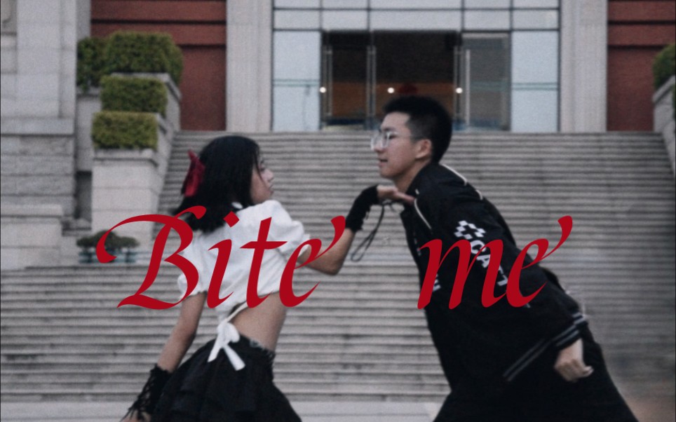 【Bite me】跳出打离婚官司感..哔哩哔哩bilibili