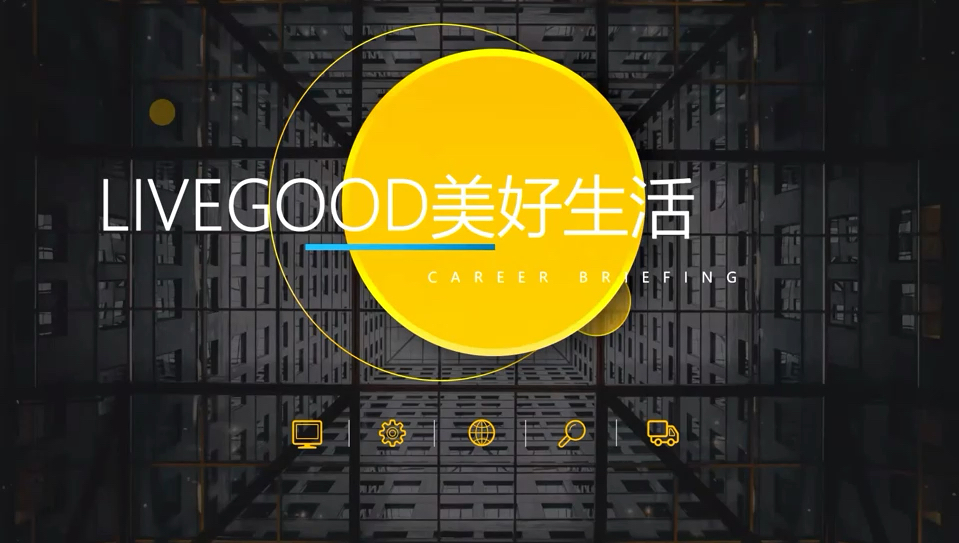 Livegood美国直销骗局,有多少人被忽悠了?哔哩哔哩bilibili