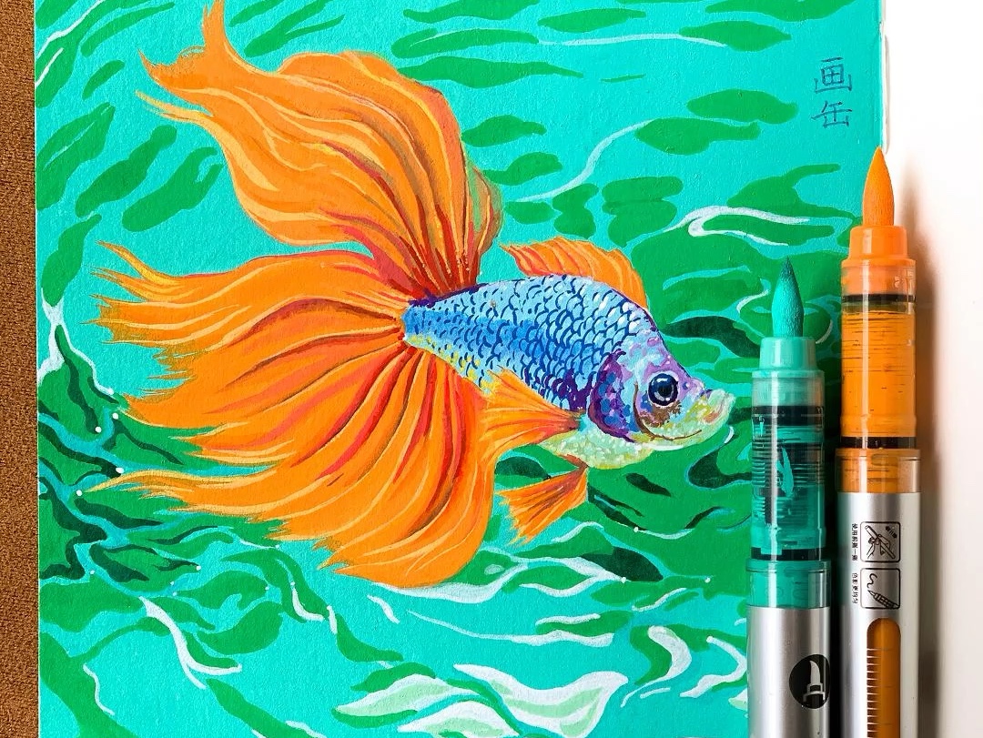 丙烯马克笔|小金鱼的画法和过程