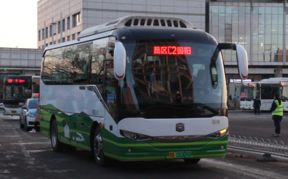 元旦前夕 包頭公交c2路 固陽汽車站方向 包頭站滿載發車