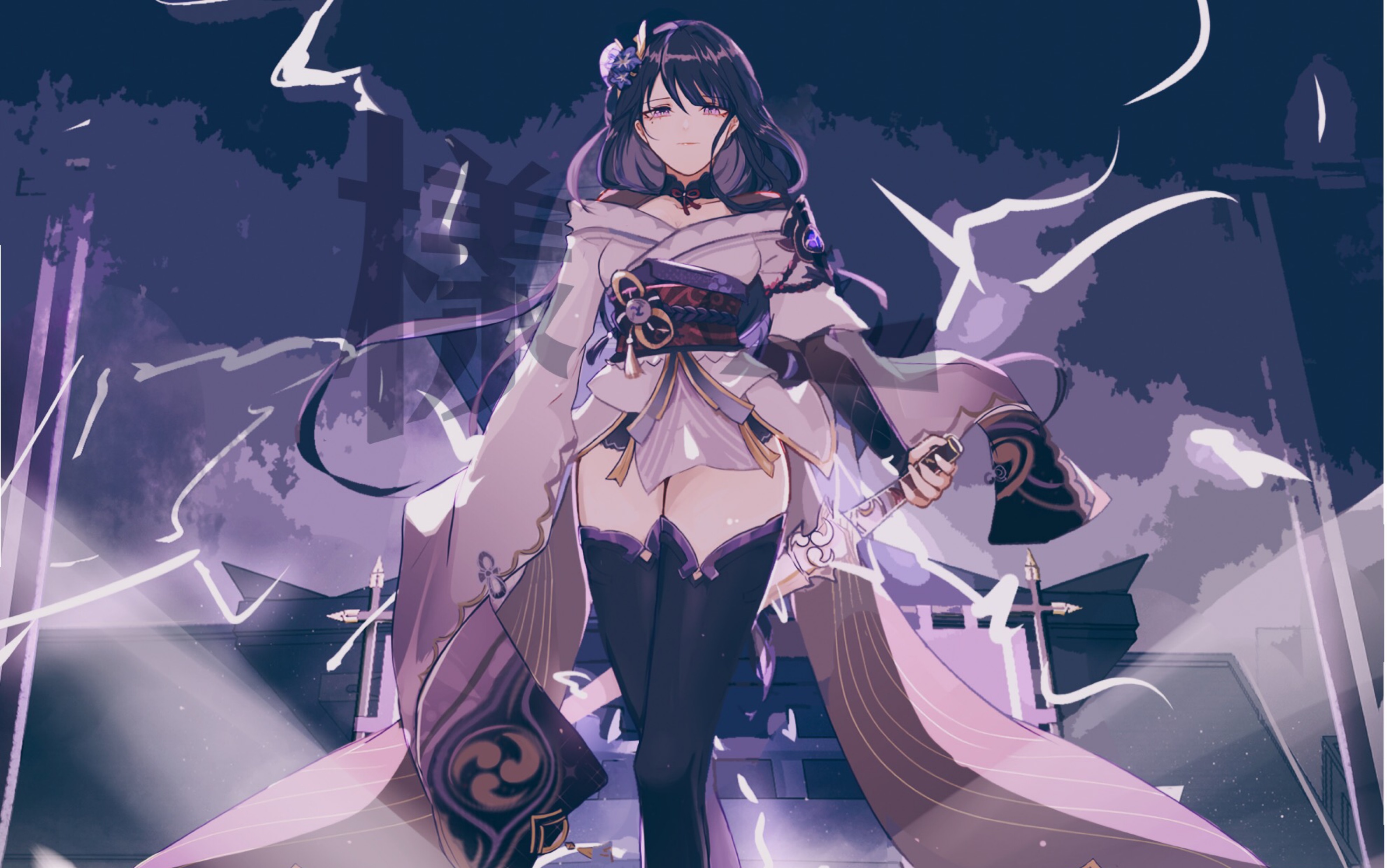 【原神】78帅气雷电将军的34秒不心动挑战～78_gmv热门视频